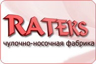 купить утяжелительную жилетку