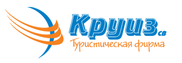 Туристическое бюро круиз