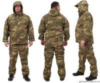 Z29yaXpvbnQtZmFicmljLnJ1!Горка Атакс с флисом.jpg