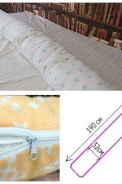 Подушка для беременных I