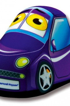 Антистрессовые игрушки &quot;Машинки&quot; фиолетовая