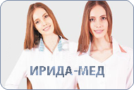 Медицинская Одежда Из Иваново Интернет Магазин Недорого