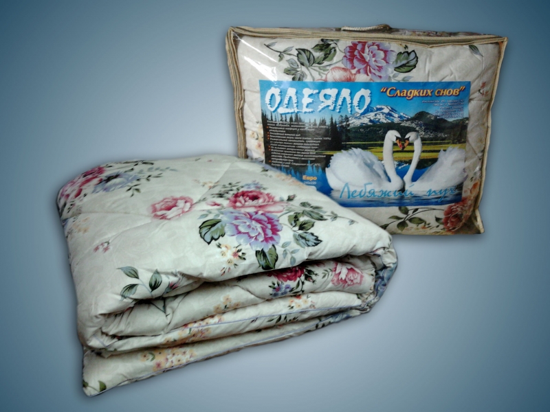 Одеяла Подушки Иваново Интернет Магазин